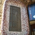 Window into Gaudi