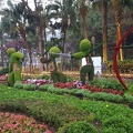 Topiary Outside Chiang Kai-Shek Shilin Residence