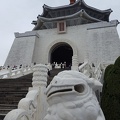 Chiang Kai-Shek Memorial