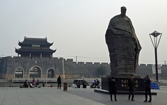 Giant Statue