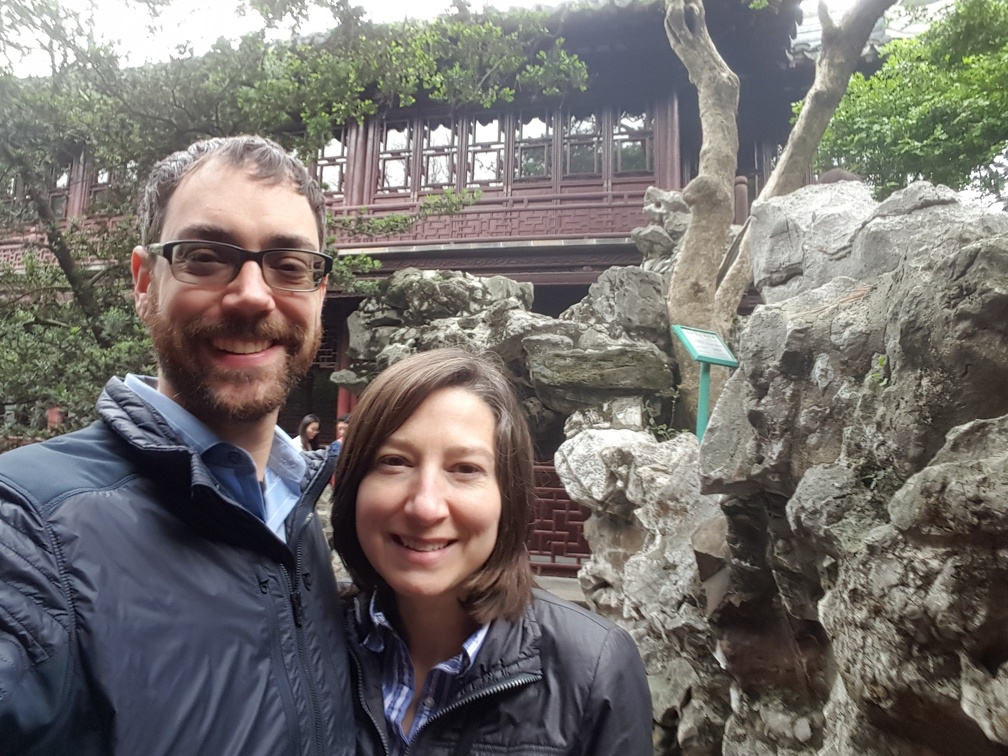 We're at the Yu Garden!